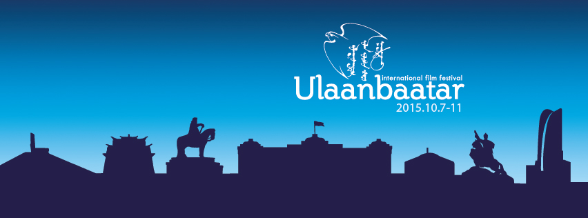 “Улааанбаатар олон улсын кино наадам” өнөөдөр нээлтээ хийнэ